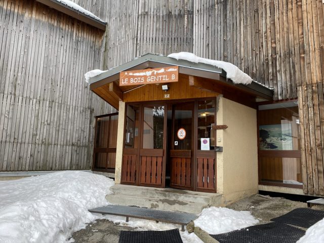 Entrée résidence