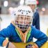 Patinoire – Pôle Sports & Loisirs